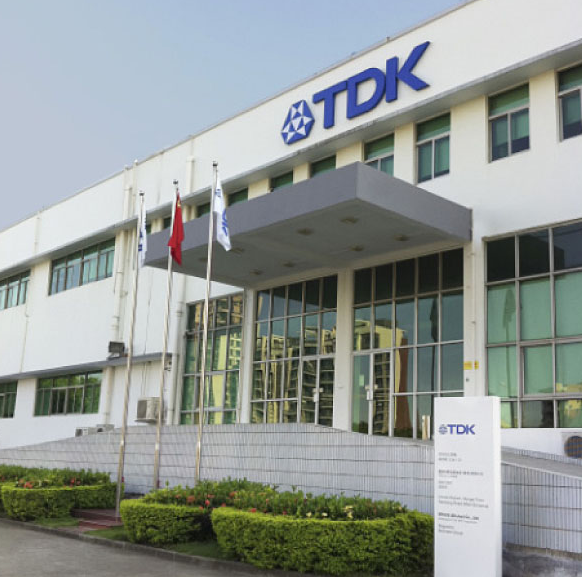 爱普科斯电阻电容（珠海）有限公司