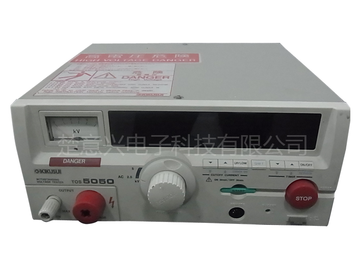耐压机TOS5050（已出售25台）