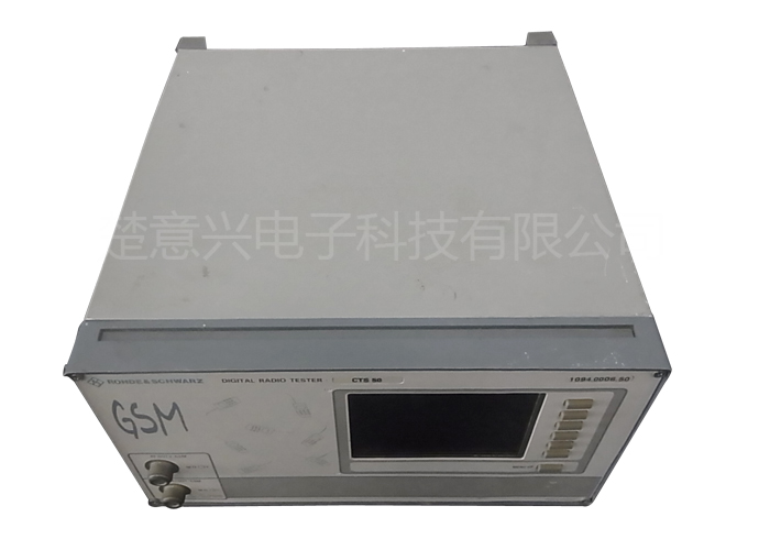 手机综合测试仪CTS50（已出售15台）