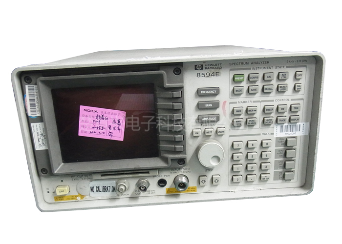 频谱仪8594E2
