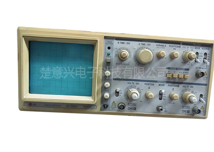 示波器LG  OS-5060A