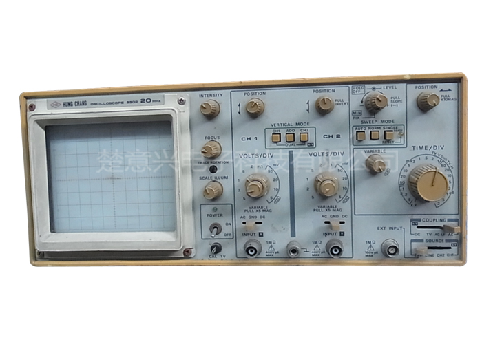 示波器兴仓5502