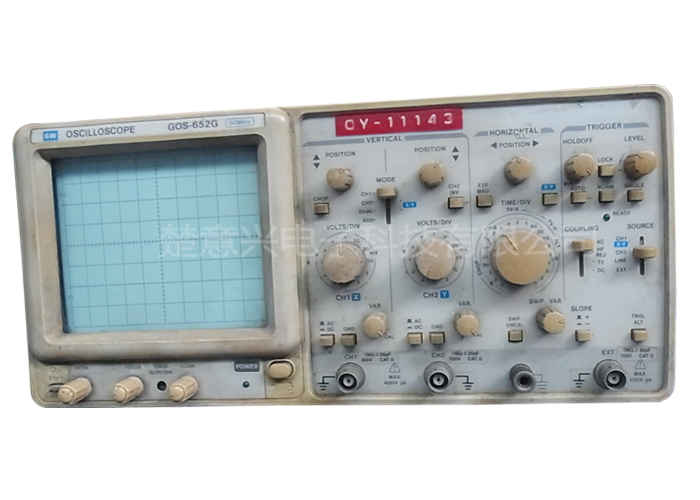 示波器固伟GOS-652G