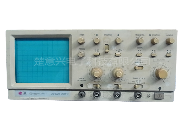 示波器LG OS-5020