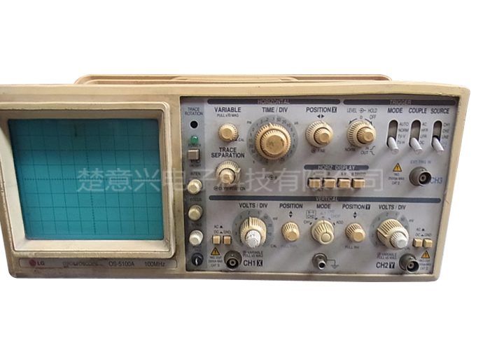 示波器LG  OS-5100A