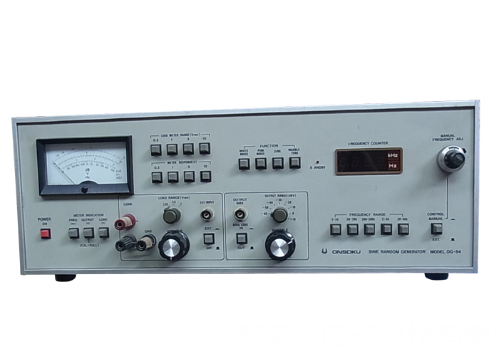 正弦随机信号发生器