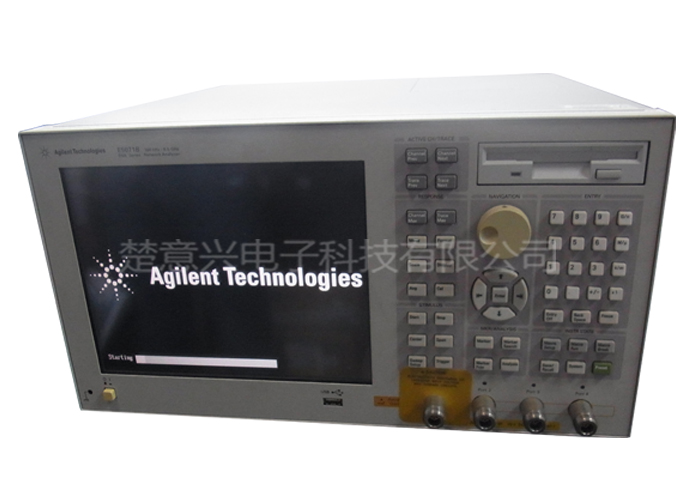 网络分析仪E5071B