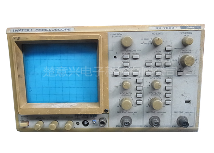 示波器兴仓SS-7802